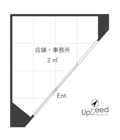 【新宿区・四谷駅徒歩1分】東京メトロ南北線　0.6坪のコンパクト店舗！飲食店可・24時間利用可